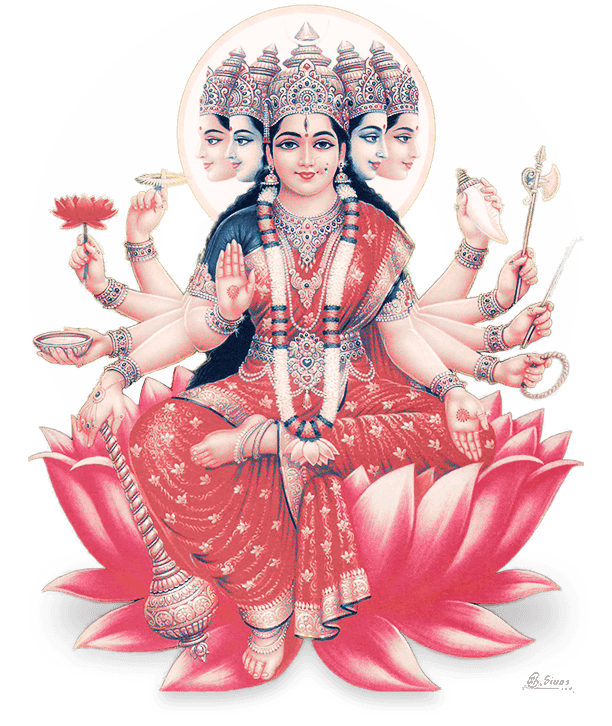 Sri Gayatri Matha Temple